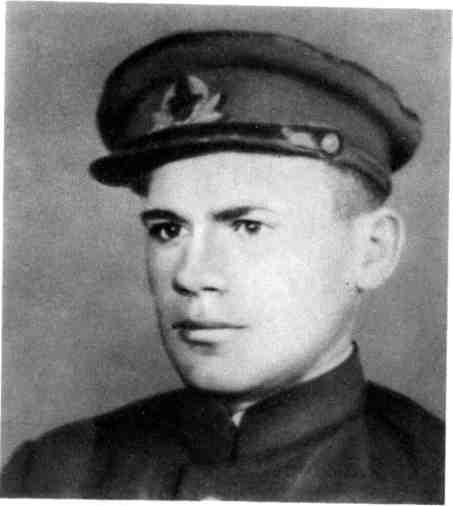 Иван Прокопьевич Дмитришин 1941 год Евгений Иванович Жидилов 1942 год - фото 16