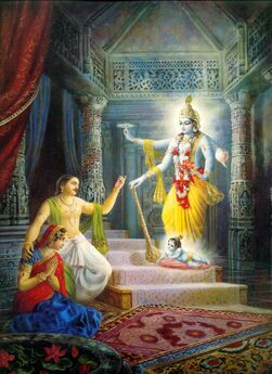 А.Ч. Бхактиведанта Свами Прабхупада  - Кришна. Верховная Личность Бога (Источник вечного наслаждения)