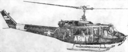 Рис 6 Вертолет UH1D Ирокез На 80е годы в армии США и других - фото 6