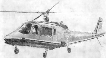 Рис 9 Вертолет A109 Хирундо Сухопутные войска ФРГ в настоящее время - фото 9