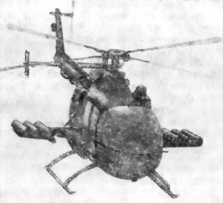 Рис 5 Вертолет BO105P PAH1 Полагают что создание бронированного - фото 5