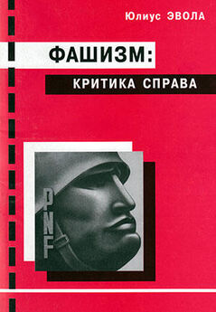 Борис Капустин - Критика политической философии: Избранные эссе