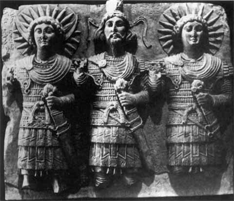 Солнечная Троица воинов Пальмира Император Юлиан в период пребывания в - фото 21