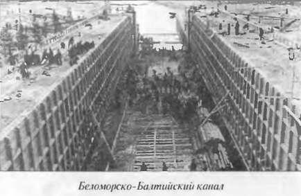 Полигоны смерти Сделано в СССР - фото 25
