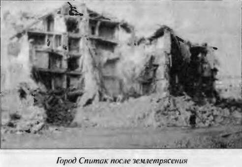 Полигоны смерти Сделано в СССР - фото 27