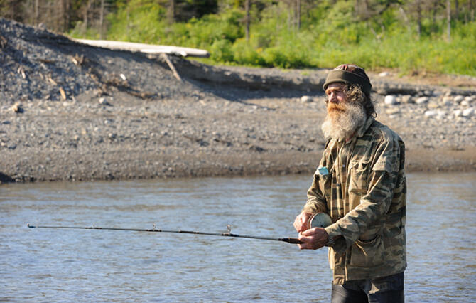 Борода это главный враг рыболовамультовика и главный страх начинающих - фото 1