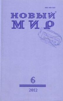Андрей Тавров - Стихотворения