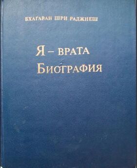 Веселовский Владимирович - Скрытая биография