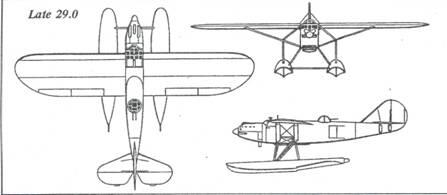 Первый серийный Late 290 собрали в конце 1932 г и передали в недавно - фото 19
