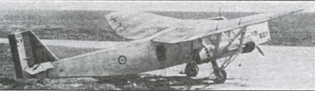 F2222 21 из состава 1й эскадрильи GT 1 15 Алжир 1942 г После того как - фото 5