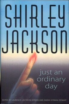 Ширли Джексон - Цветная капуста в ее волосах