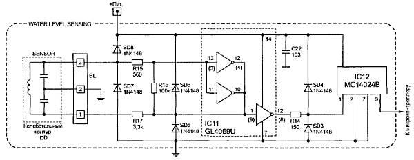 Рис 613 Схема индуктивного датчика с колебательным контуром и генератором - фото 59