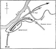 Схема 37 Бои под Манычской 25 января 1943 г Схема 38 Сражение на реке - фото 37