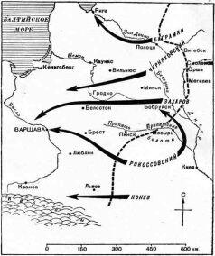 Схема 52 Наступление войск Центрального фронта июнь июль 1944 г Схема - фото 52