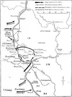 Схема 55 Прорыв обороны группы армий Г положение на 15 сентября 1944 г - фото 55