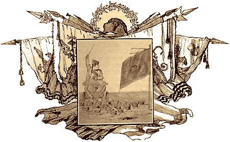 I Наполеон A К Дживелегова то было при Лоди 10 мая 1796 года Генералу - фото 3
