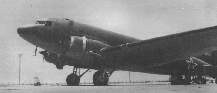 С47 предназначенный для поставки в СССР аэродром ГрейтФоллз 1944 г - фото 3