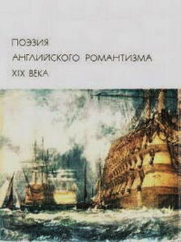 Антология - Советская поэзия. Том второй