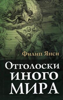 Николай Агафонов - Непридуманные истории (сборник)