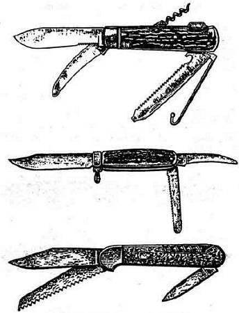 Образцы складных охотничьих ножей 3 СПОРТИВНОТУРИСТИЧЕСКИЕ НОЖИ Стремление - фото 21