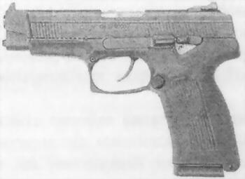 Б Рис 1 Общий вид пистолета А пистолета Ярыгина 6П35 Б модификация - фото 3
