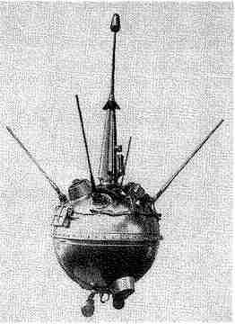 Рис 110 Луна2 СССР 1959 первый искусственный объект достигший - фото 11