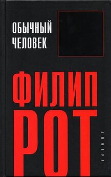 Владимир Бочкин - Повод жить (СИ)