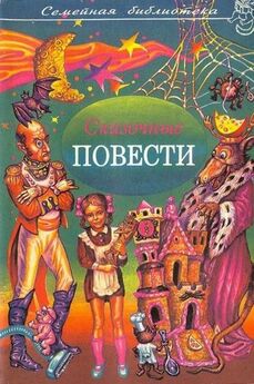 Владимир Алеников - Богатырская история (сборник)