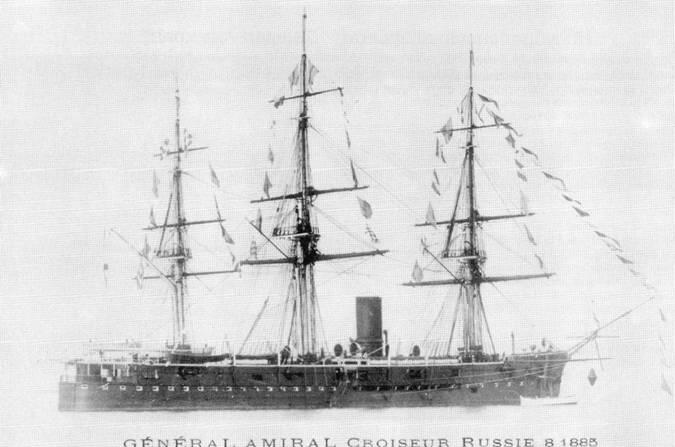 Вверху два фото внизу ГенералАдмирал в первые годы службы - фото 46