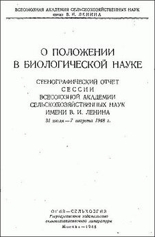 Владимир Кобрин - Вспомогательные исторические дисциплины: учебник для вузов