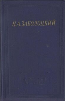 Константин ЛеонтьевЛеонтьев - Избранные письма. 1854-1891