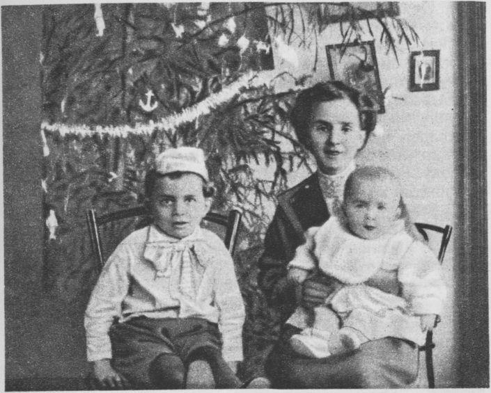 Марина её брат Рома и их мать Анна Спиридоновна Малинина 1913 год Вечерами - фото 2