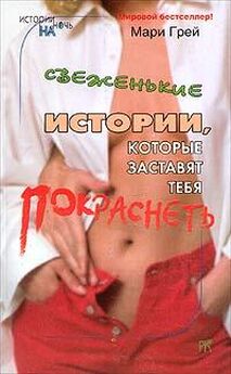 Андрей Корф - Эротический этюд №№ 35-41