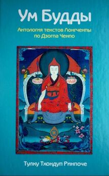  Сборник - Сутта-Нипата. Сборник бесед и поучений. Буддийская каноническая книга