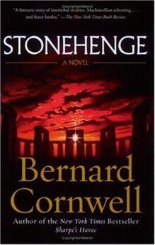 Bernard Cornwell - The Grail Quest 1 - Harlequin