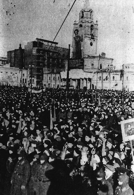 Митинг на Пушкинской площади в Москве 10 февраля 1937 г Фото Митинг - фото 10