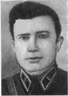 Герой Советского Союза П К Казакевич 1940 г С Д Тютюников 1947 г - фото 16