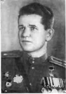 Герой Советского Союза А Н Потемкин 1946 г В В Деев 1945 г А С - фото 18