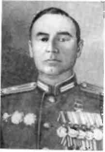 Герой Советского Союза М Т Князев 1945 г Н Ф Евдокимов 1941 г А - фото 8
