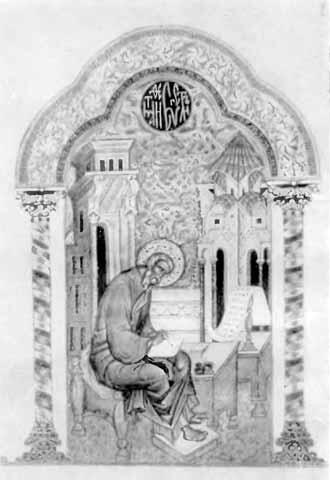 Рисунок из древней рукописной книги так называемое Евангелие Берево - фото 28