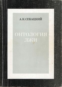 Александр Доброхотов - Избранное