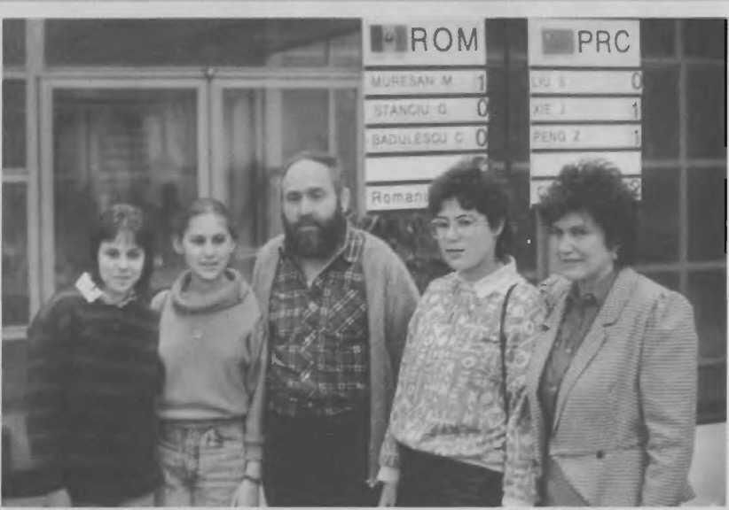 Ласло и Клapa с дочками Софи Юдит и Жужей Салоники 1988 Автор книги в - фото 61