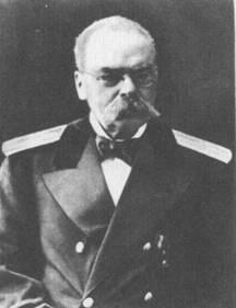 И Ф Александровский 18171894 гг Первая отечественная торпеда была - фото 3