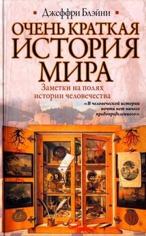 Владимир Перемолотов - Благородные лики валюты, или Книга о тех, чьими глазами на нас смотрят деньги