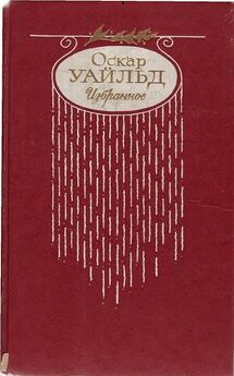 Николай Агнивцев - Стихотворения (сборник)