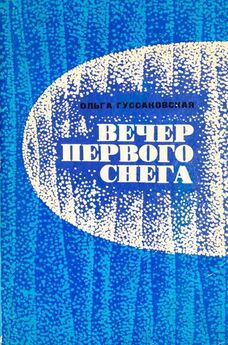 Журнал Юность - Журнал `Юность`, 1974-7