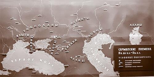 Карта расселения сарматских племен Весьма почитаемый в Турции английский - фото 2