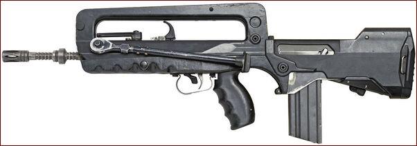 К настоящему времени во Франции выпускается несколько вариантов винтовки FA MAS - фото 2