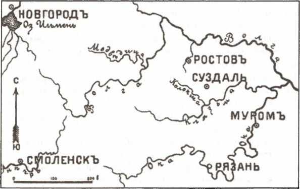 Карта Центральной России Исконно русские земли с древнейших веков - фото 2