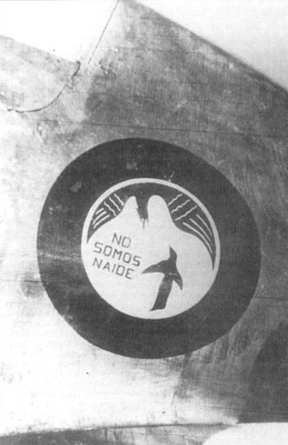 Эмблема на борту истребителя И16 из состава авиационной школы в Реусе - фото 44